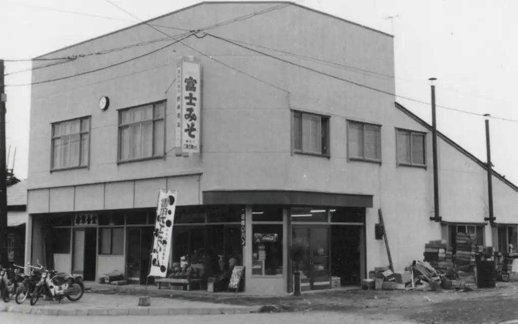 1966年の店舗