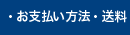 �ʐM�̔��̗��p���@